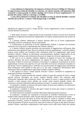 Fac simile lettera assunzione part time con clausole flessibili