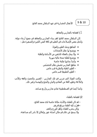 -
-




      -
    ---
 