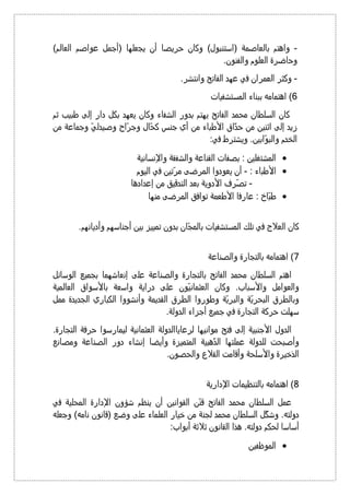 -


        -




-
    -
 