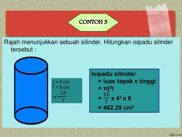 Contoh Soalan Isipadu Silinder - Kecemasan 3