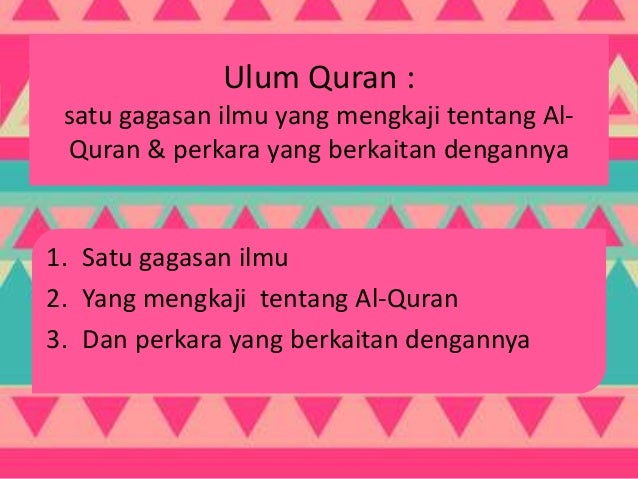 Nota Ulum Quran Pendidikan Quran Sunnah F4