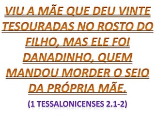 Notícia ruim corre rápido!