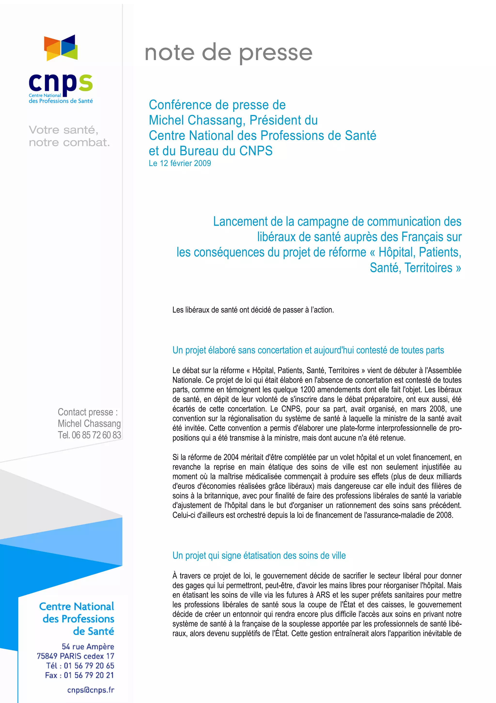 « Hôpital, Patients, Santé, Territoires »