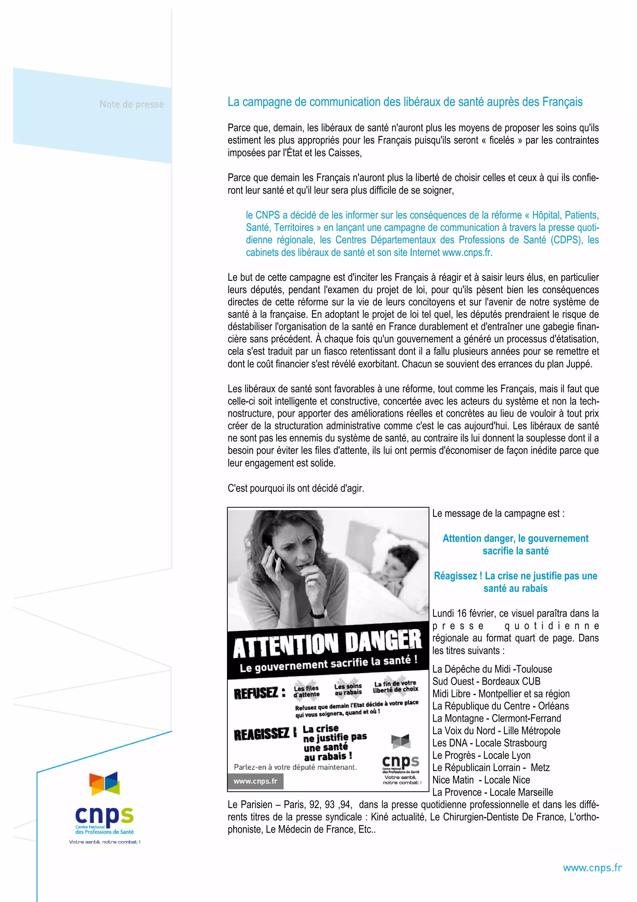 « Hôpital, Patients, Santé, Territoires »