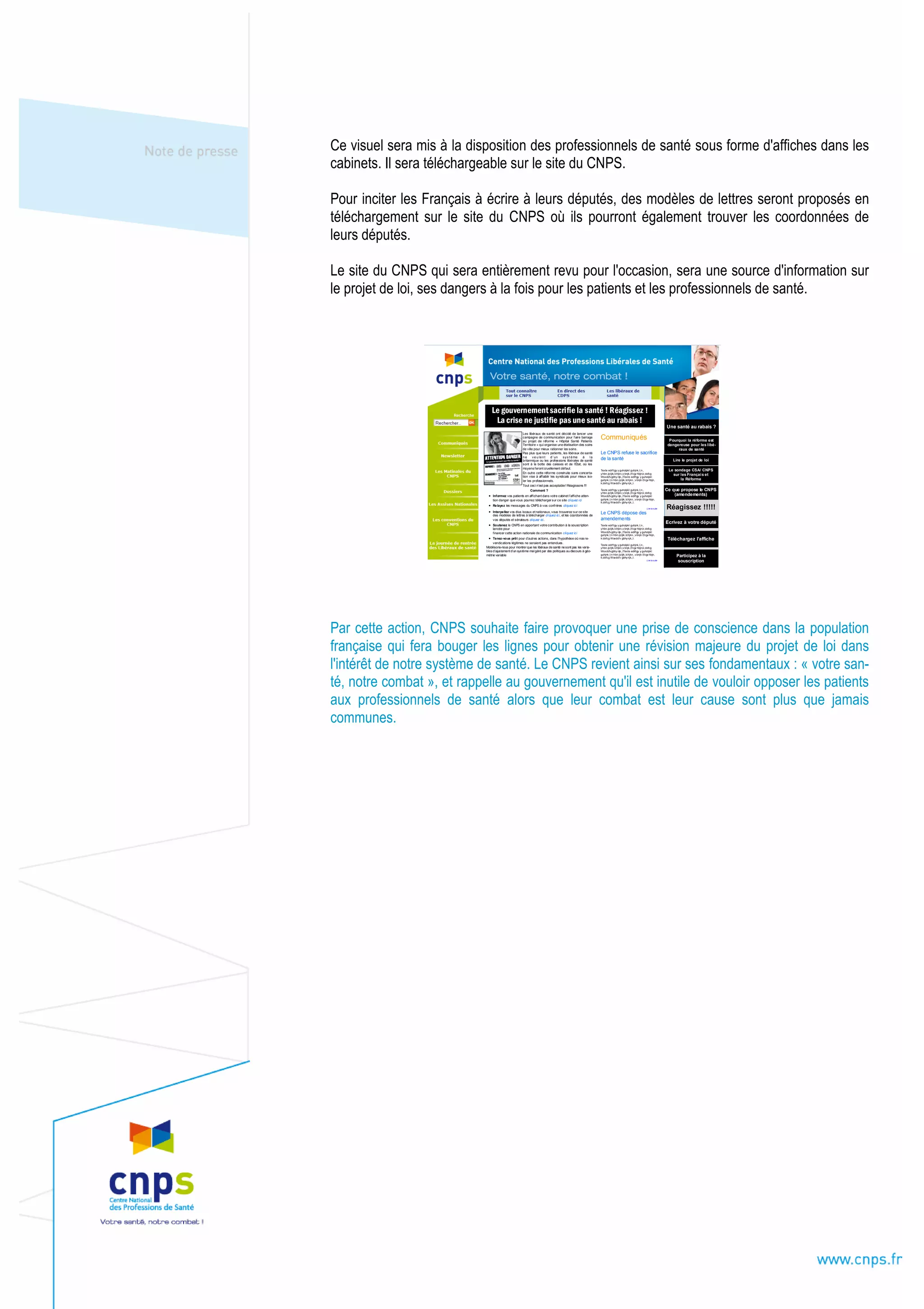 « Hôpital, Patients, Santé, Territoires »