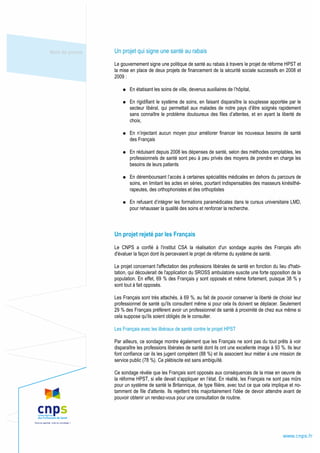 « Hôpital, Patients, Santé, Territoires »