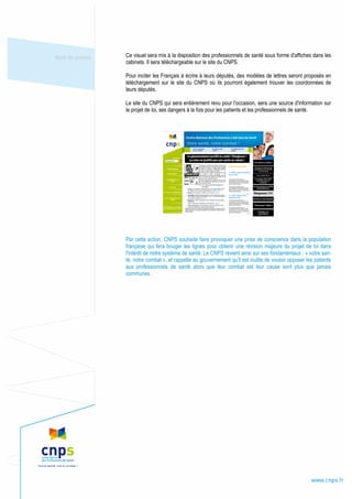 « Hôpital, Patients, Santé, Territoires »