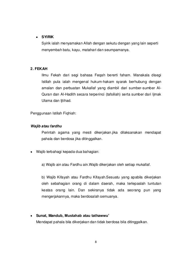Note 1