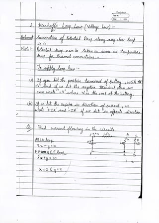 """ No .
. Date : I 1201
,
•
...

I
INut, I-
I
'"I
I
I
/
 