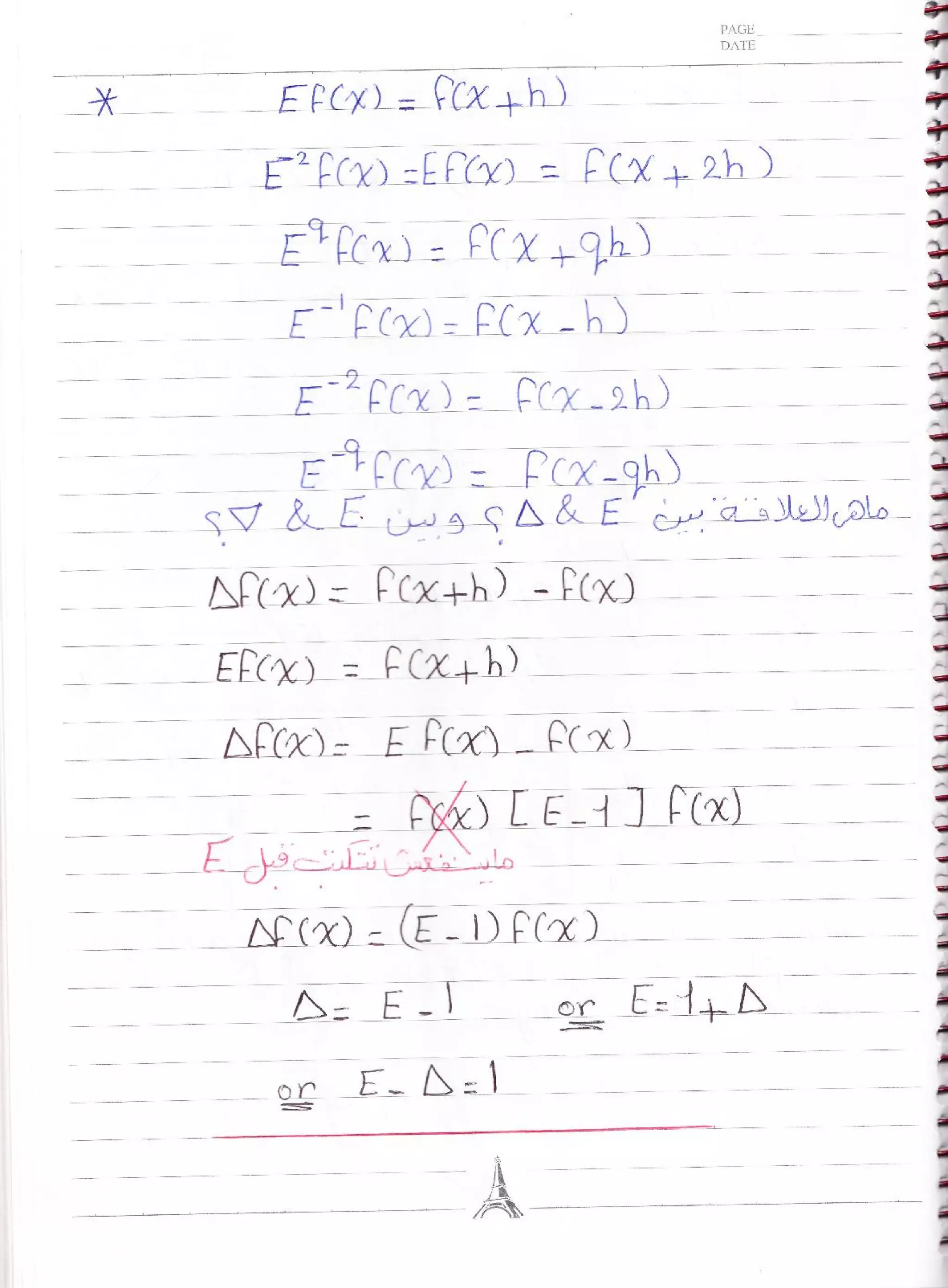 Notebook phm 665-engineering_numerical_analysis_engamani_ahmedawad
