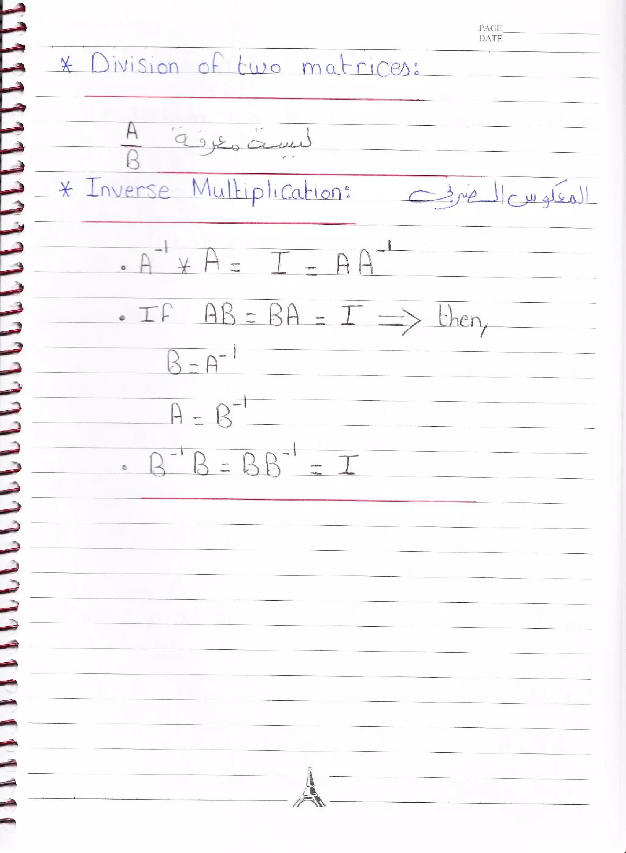 Notebook phm 665-engineering_numerical_analysis_engamani_ahmedawad
