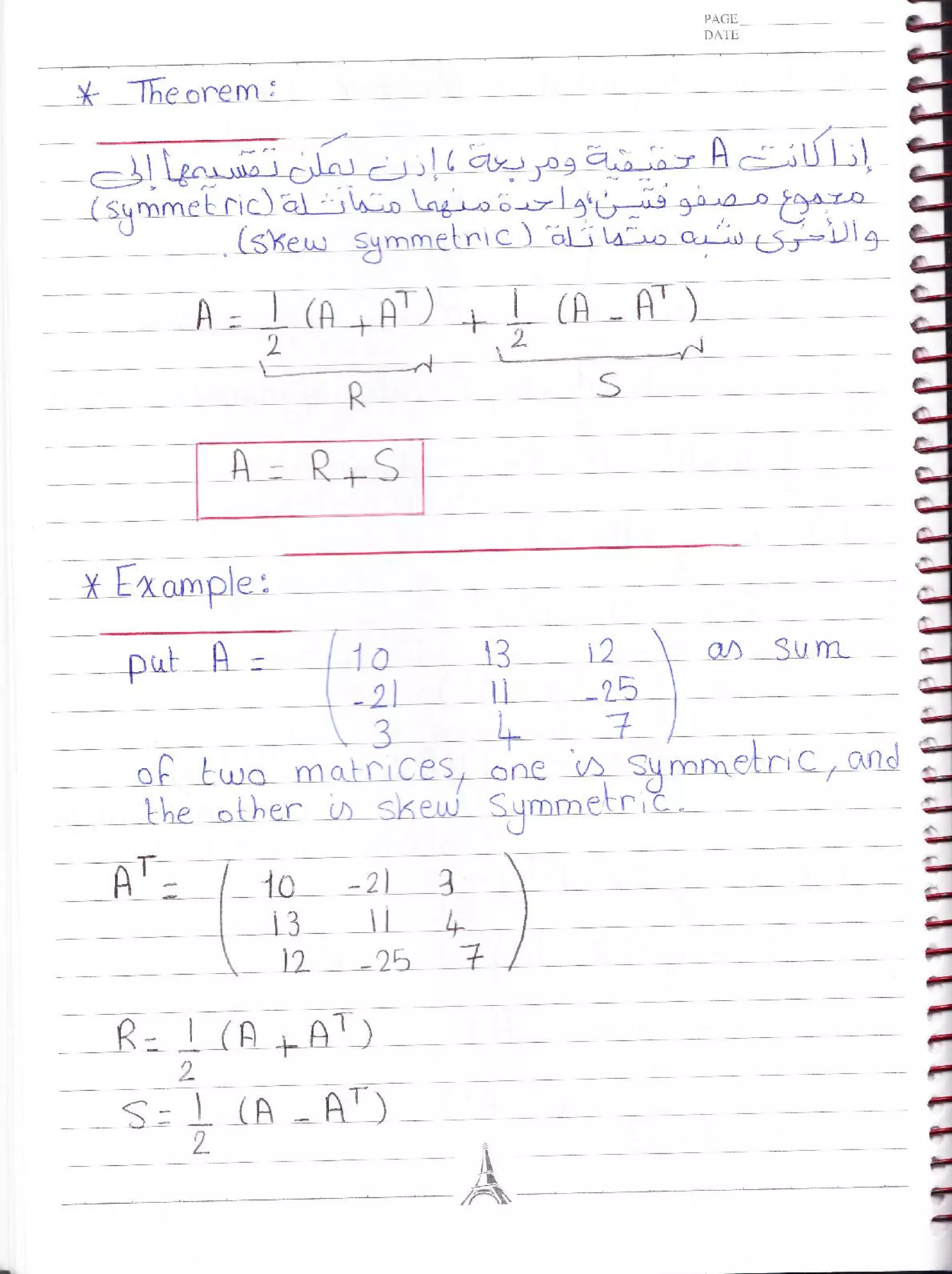 Notebook phm 665-engineering_numerical_analysis_engamani_ahmedawad