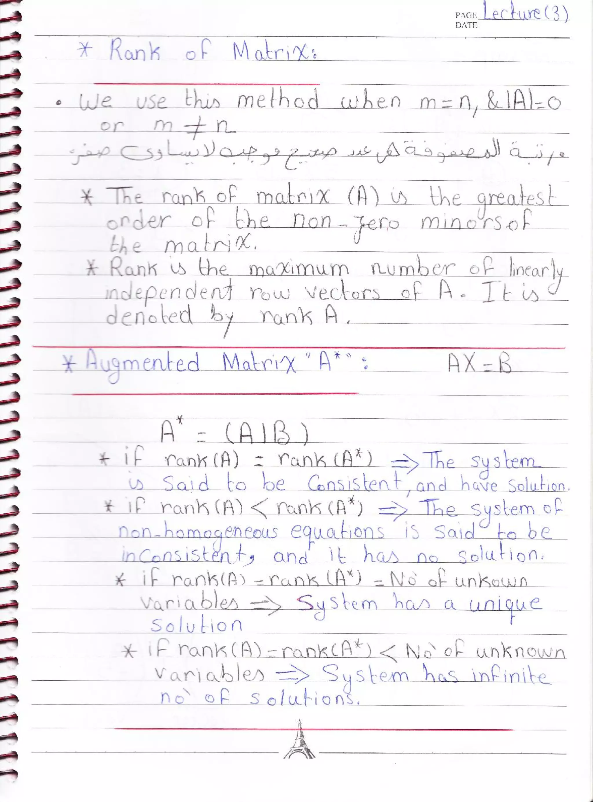 Notebook phm 665-engineering_numerical_analysis_engamani_ahmedawad