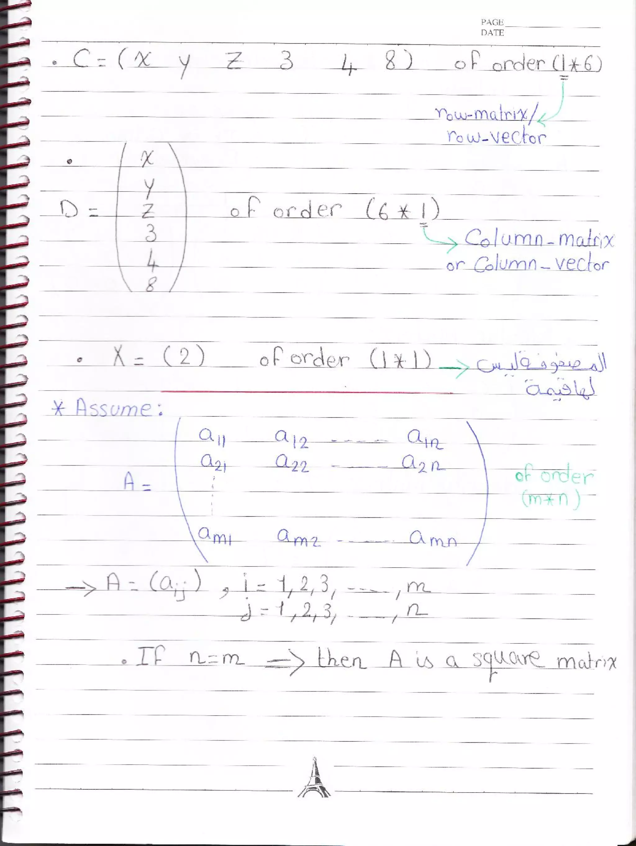Notebook phm 665-engineering_numerical_analysis_engamani_ahmedawad