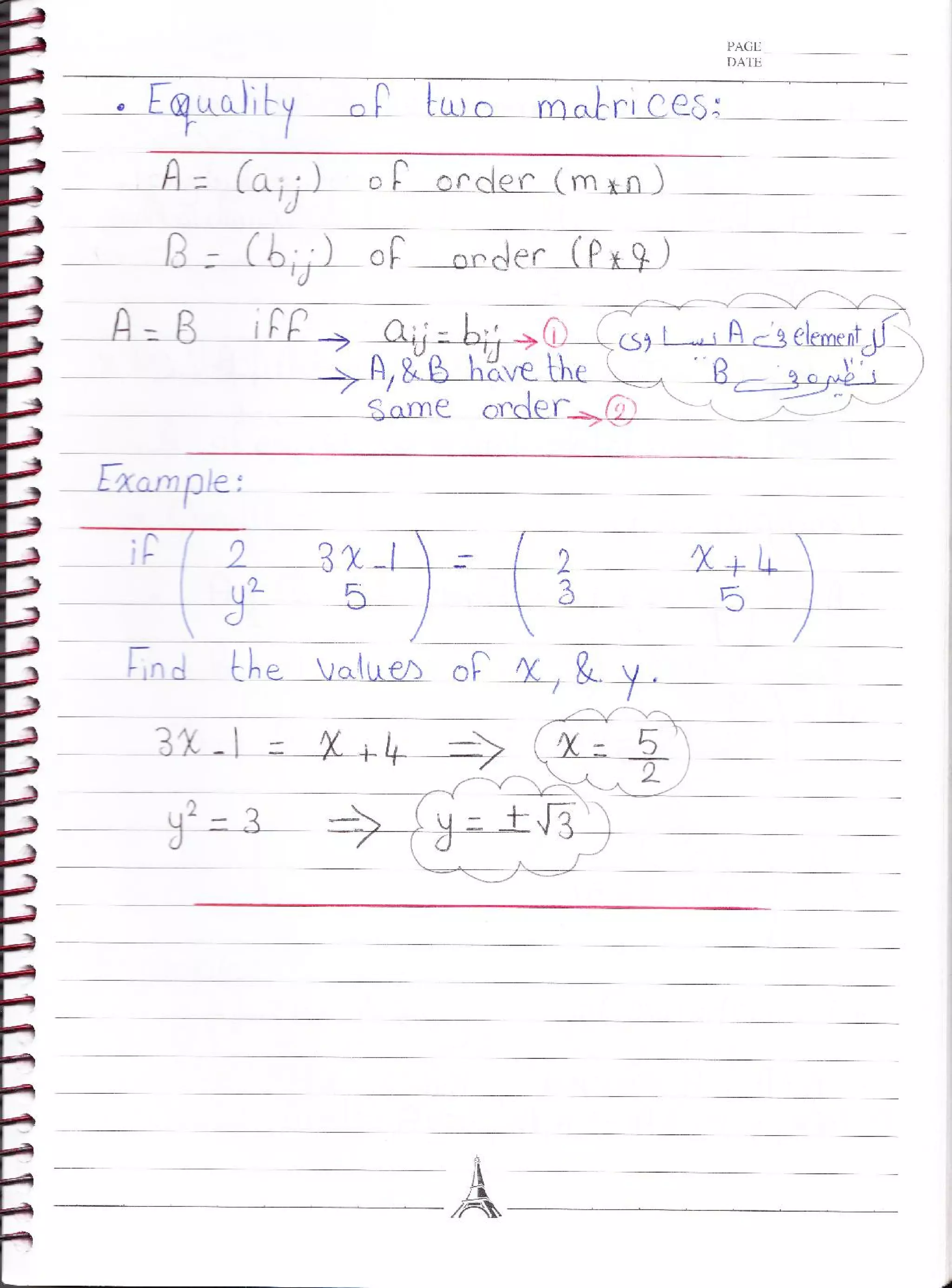 Notebook phm 665-engineering_numerical_analysis_engamani_ahmedawad