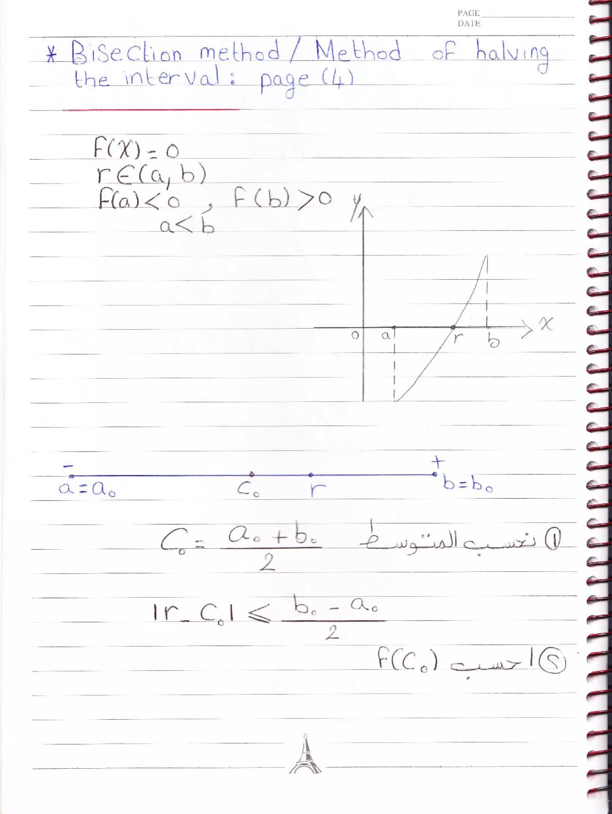 Notebook phm 665-engineering_numerical_analysis_engamani_ahmedawad
