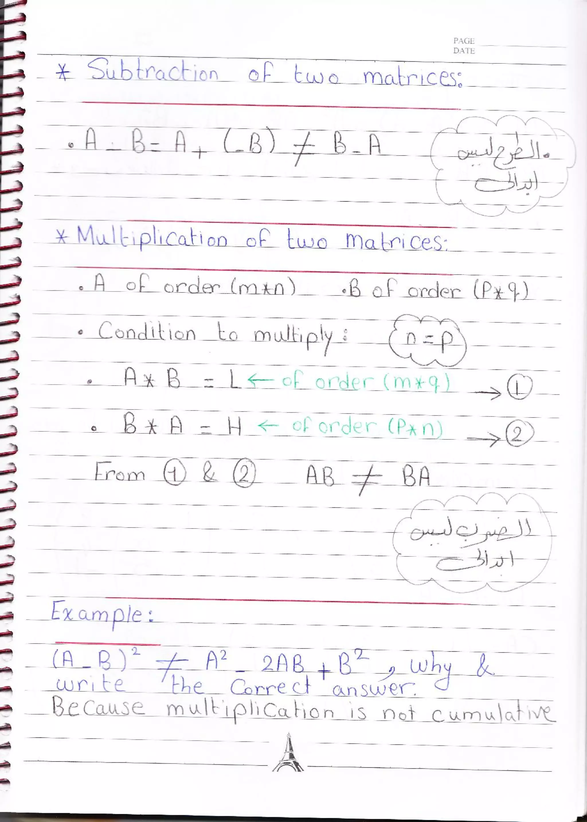Notebook phm 665-engineering_numerical_analysis_engamani_ahmedawad
