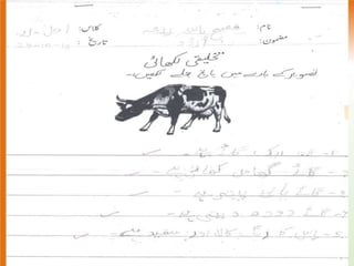 Notebooks-Work Presentation- QTMIII.ppt