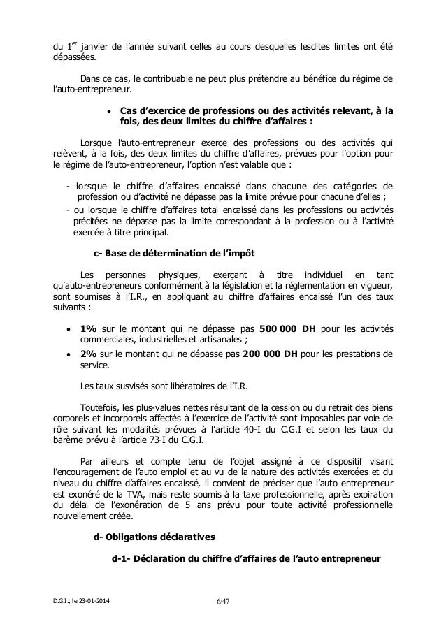Note circulaire n 722 de la loi de finance 2014