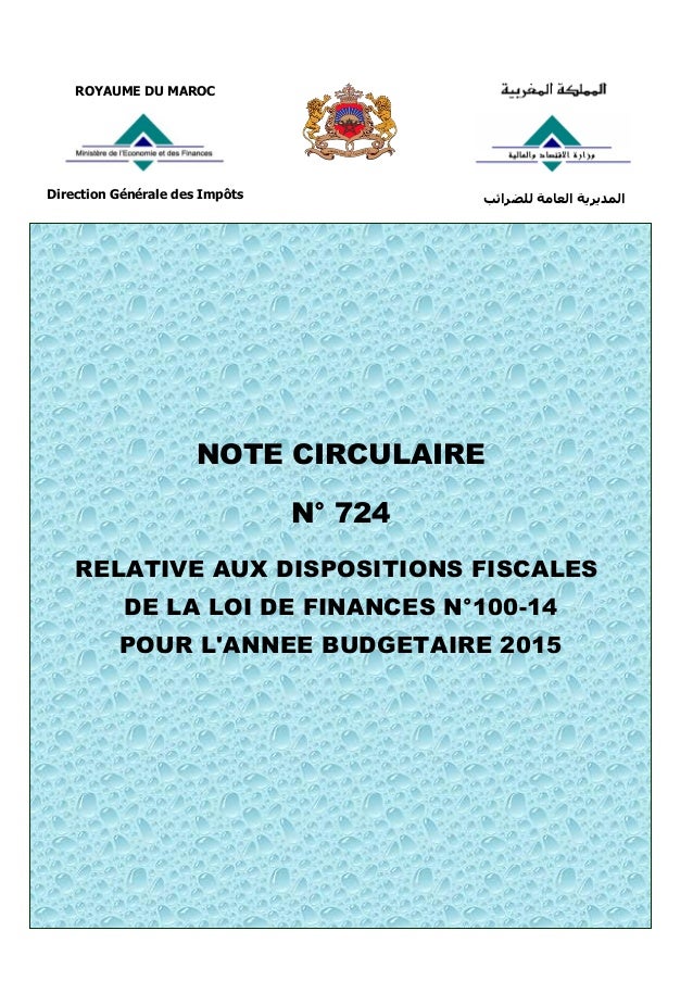 Note circulaire pour la la loi de finances (l.f.) n° 100 14 année 2015