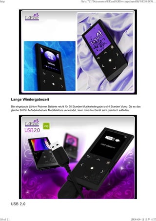 Samsung YP-T10 Vorschau