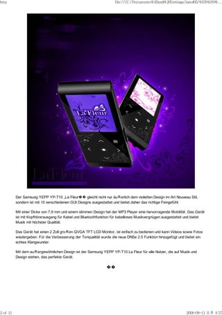 Samsung YP-T10 Vorschau