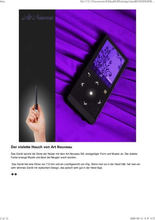 Samsung YP-T10 Vorschau