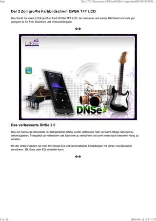 Samsung YP-T10 Vorschau