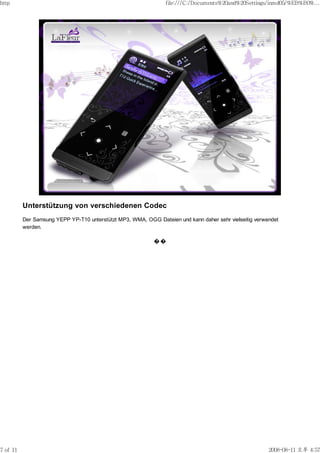 SAMSUNG YP-T10 VORSCHAU