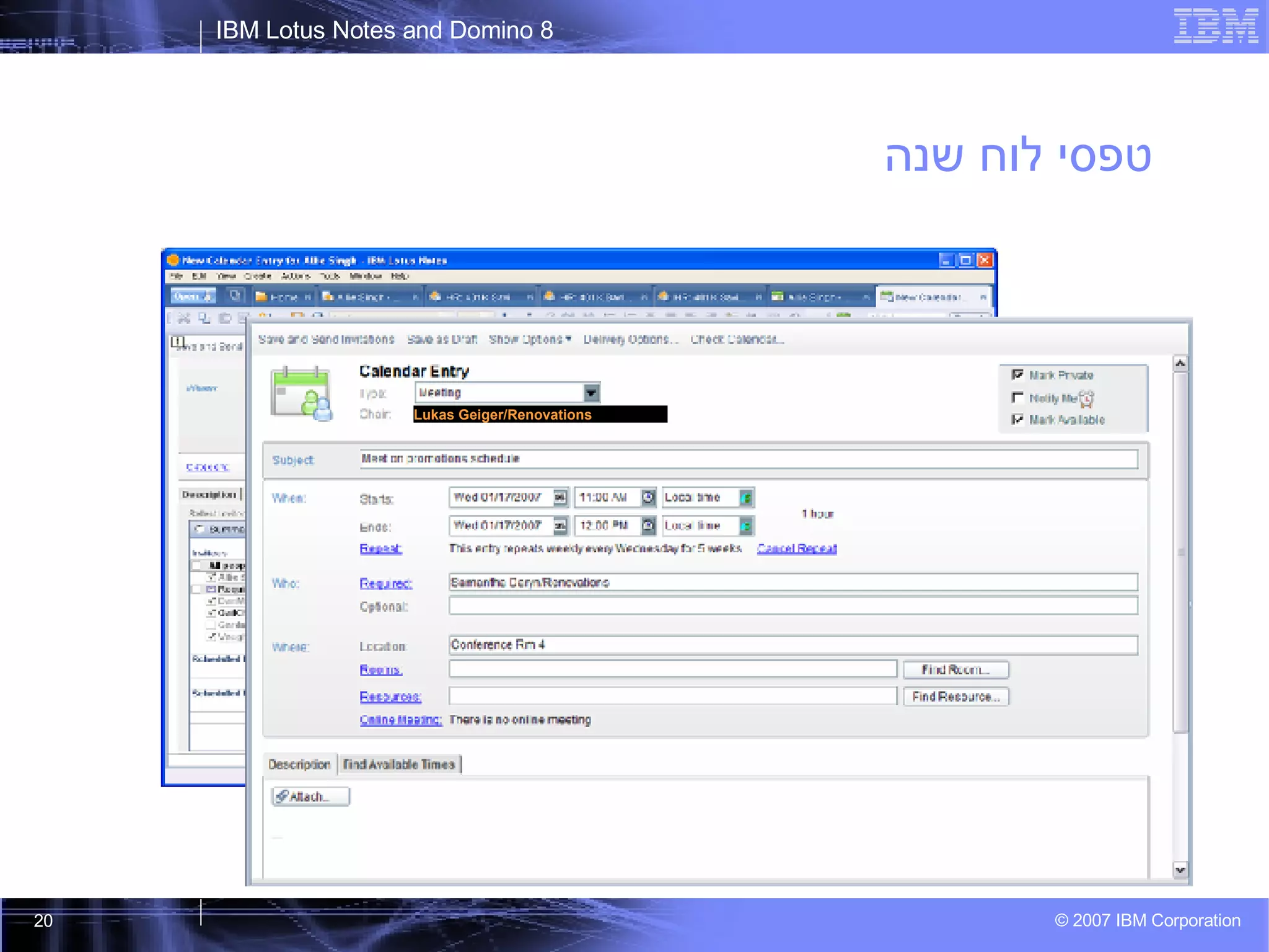 טפסי לוח שנה Lukas Geiger/Renovations 