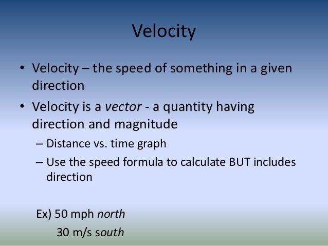 speed vs velocity