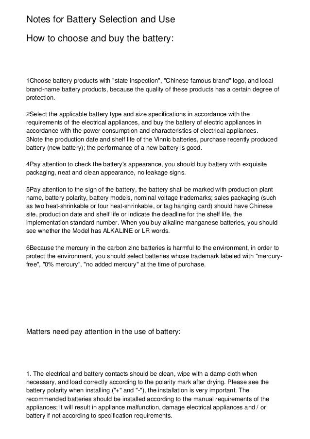 Notes for Battery Selection and Use