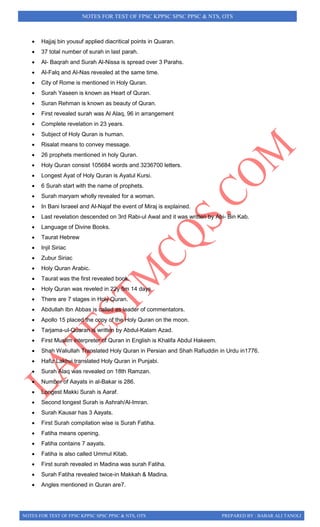 Notes for general ability syllabus ppsc nts css | PDF