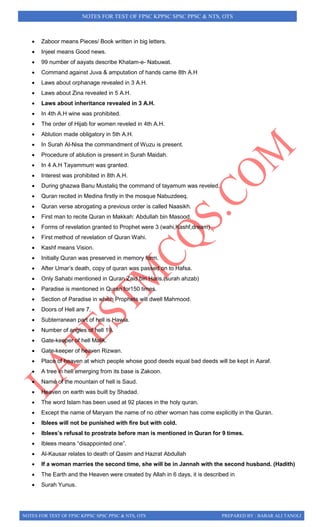 Notes for general ability syllabus ppsc nts css | PDF