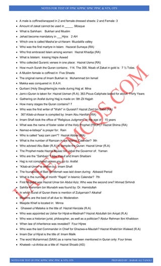 Notes for general ability syllabus ppsc nts css | PDF