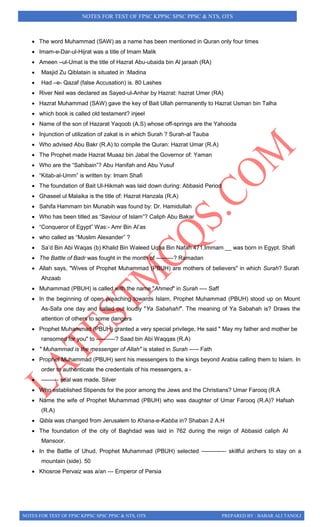 Notes for general ability syllabus ppsc nts css | PDF