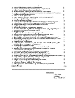 4
108. hnNmcWbv¡v tijw {]Xnsb Ipähnapàam¡Â                                   32
109. Ipähnapàm¡p¶tXm Ipä¡mcm¡pItbm sN¿p¶ S]Sn                           32
110. ka³kv tIkv hnNmcW S¯s¸Sp¶sX§ns ?                                    32
111. A]cm[nbmsW¶v k½Xn¨mÂ Ipäw sNbvXXmbn {]Jym]n¡Â                         32
112. sNdpXcw tIkpIfnÂ {]XnbpsS Akm¶n²y¯nÂ A]cm[nbmsW¶v kaaXn¡p
     ¶Xn¡p¶Xn³taepff IpäØm]w                                              32
113. k½dn hnNmcW F¶mse´v ?                                                 32
114. k½dn hnNmcW km[mcW hnNmcWbmbn amdp¶ kµÀ`w GXmWv ?                     33
115. hn[nymbw (judgment)F¶mse´v ?                                         33
116. hn[nbnse `mjbpw LSI§fpw                                                33
117. h[in£ hn[n¡pt¼mÄ AXv ØncoIcn¡p¶Xnpff S]SnIsfs´ÃmamWv ?               34
118. jvS]cnlmcw ÂIm³ hn[n¡mpff {InanÂtImSXnbpsS A[nImcw                 34
119. ImcWanÃmsX AdÌv sN¿s¸« BÄ¡pff jvS]cnlmcw                              35
120. A¸oÂ F¶mse´v ?                                                         35
121. A¸oÂ AphZn¡m¯ kmlNcy§Ä GsXÃmw ?                                       35
122. kwØm kÀ¡mcnv A¸oÂ ÂIphmpff AhImiw Ft¸msgÃmamWpffXv ?               36
123. Ipähnapàm¡s¸«XnsXnscbpff A¸oÂ                                        36
124. A¸oÂ s]äoj³                                                            36
125. A¸oÂ tImSXnbpsS A[nImc§Ä Fs´ÃmamWv                                     36
126. A¸oÂ ]cnKWbnencn¡p¶bhkc¯nÂ A¸oÂImcpff Pmayw                          36
127. FIvknIyq«ohv aPnkvt{S«vamcpw AhcpsS A[nImc§fpw                         37
128. FIvknIyq«ohv aPnkvt{S«pw PpUojyÂ aPnkvt{S«pw X½nepff hyXymksa´v ?      37
129. {InanÂ S]Sn nba kwlnX {]Imcw FIvknIyq«ohv aPnkvt{S«pamcpsS {][m
     IÀ¯hy§Ä Fs´ÃmamWv ?                                                   37
130. nbahncp²amb kwLw tNcÂ                                                37
131. s]mXp iey§Ä F¶mse´v ? s]mXp iey§Ä D−mIpt¼mÄ FIvknIyq«ohv
     aPnkvt{S«v F´p S]SnIfmWv kzoIcn¡p¶Xv ?                               38
132. sk£³ 144 {]Imcapff S]SnIÄ                                            38
133. hkvXphnsâ D]tbmKw kw_Ôn¨pff AhImi¯À¡§Ä                                39
134. GsXÃmw kmlNcy§fnemWv amXm]nXm¡Ä¡v kwc£Ww ÂIm³
     a¡tfmSv tImSXn D¯chnSp¶Xv. ?                                          39
135. `mcybptSbpw a¡fptSbpw amXm]nXm¡fptSbpw kwc£Ww                         40
136. kwc£Ww AhImis¸SmÀlXbpffhÀ BscÃmamWv ?                                40
137. Pohmwi D¯chv d±m¡mhp¶ kmlNcy§Ä GsXÃmamWv ?                           41
138. sImssákn_nÄ Ipähpw tm¬ sImssákn_nÄ Ipähpw X½nepff hyXymksa´v         42
139. UnkvNmÀÖpw Ipähnapàam¡epw X½nepff hyXymksa´v                          42
140. A¸oepw d^d³kpw X½nepff hyXymksa´v                                     42
141. ka³kv tIkpw hmdâv tIkpw X½nepff hyXymksa´v                            43
142. A¸oepw dnhyhpw X½nepff hyXymksa´v                                     44
143. d^d³kpw dnhnjpw X½nepff hyXymksa´v                                   44
144. C³shÌntKj³þ F³Izbdn C³IzÌvþ Ch X½nepff hyXymk§Ä                       44
Short Notes                                                                45-48

====================================================================

                                                prepared by:
                                                           Lalith Babu
                                                           Palakkad
                                                           Phone : 9446531632
 