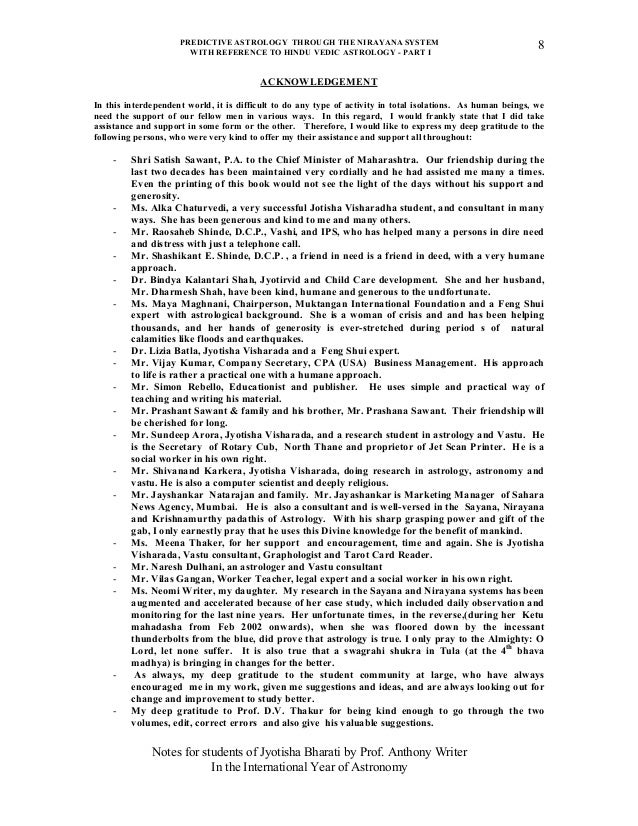 essay on traffic jam jimmy mcdonald's