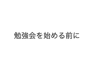 ǿʼǰ
 