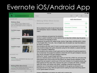Mobile Research: Notetaking and Bookmarking