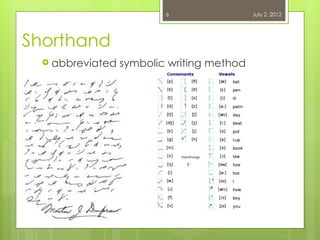 Note taking skills | PPT