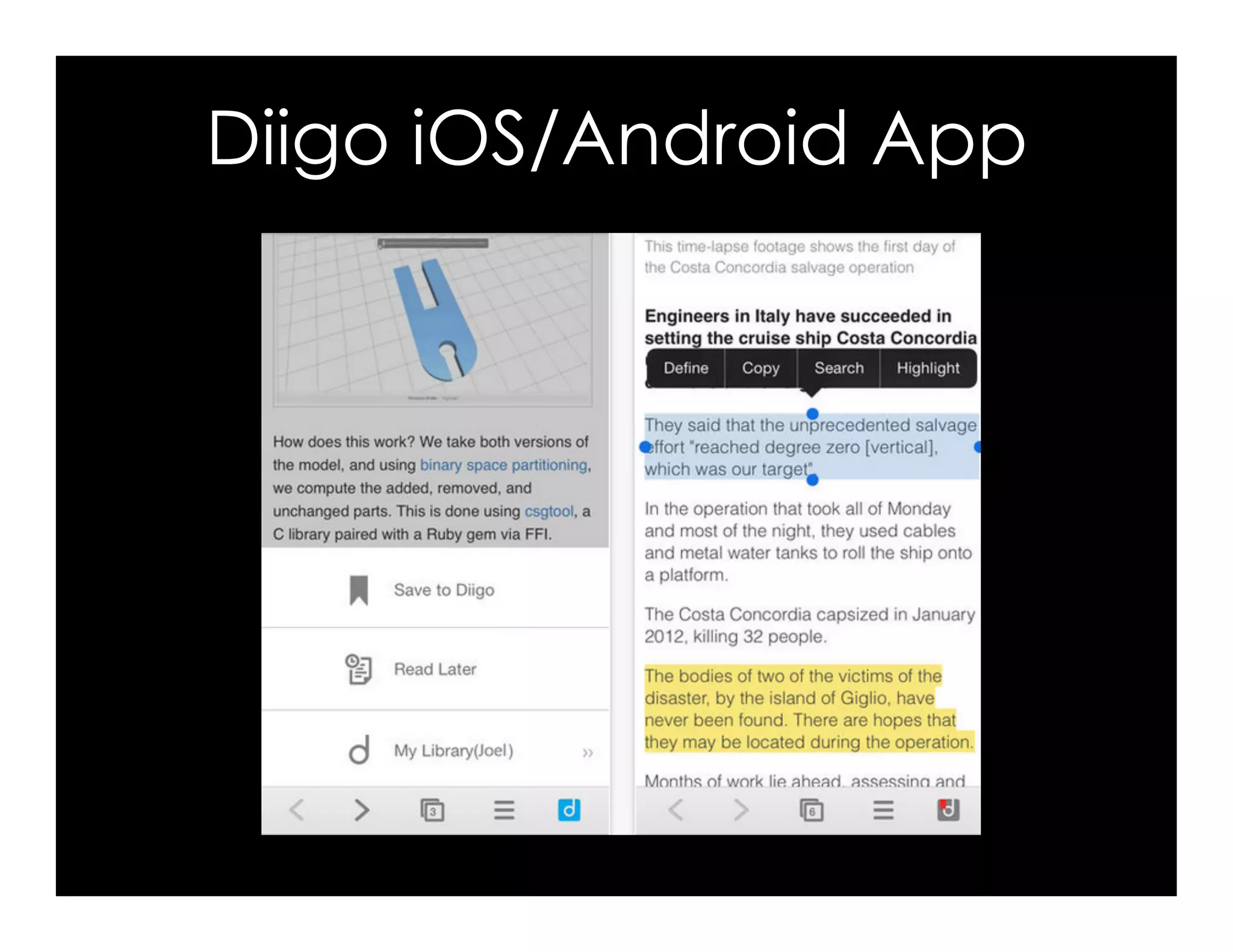 Diigo iOS/Android App