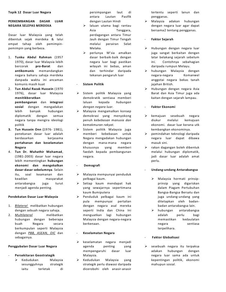 Note Topik 12