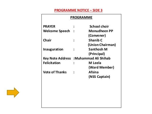 Welcome Speech In Malayalam Language