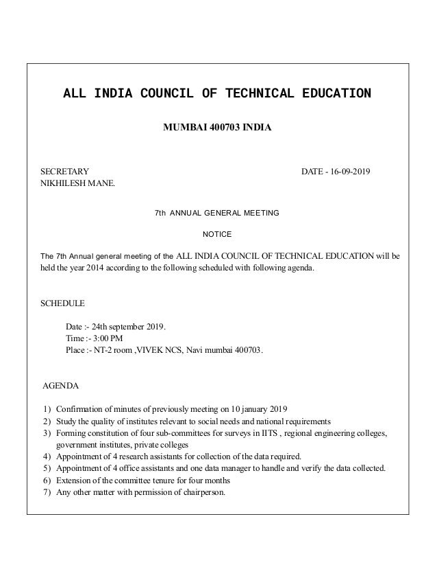 example of notice meeting meeting notice samples