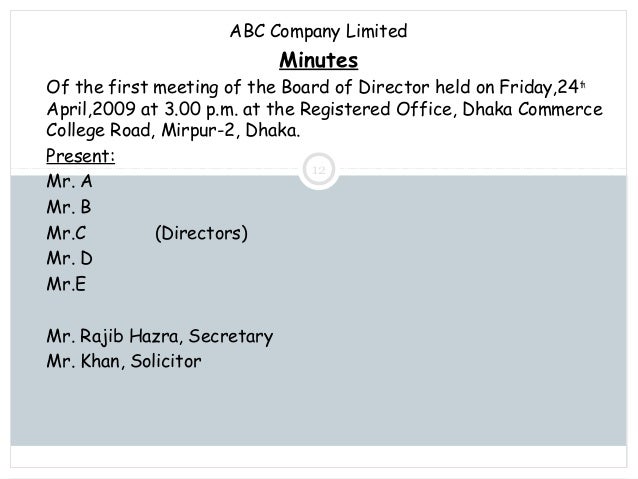 notice agenda minutes