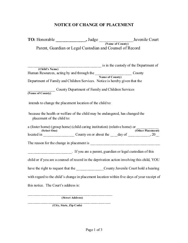 Notice of placement change form