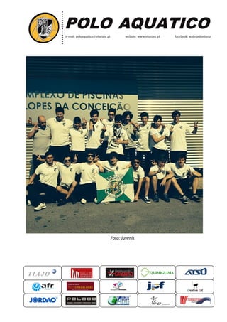 QUIMIGUIMA
Foto: Juvenis
UIMIGUIMA
 