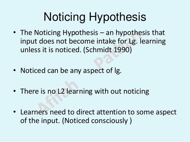 Noticing hypothesis wikipedia meaning image