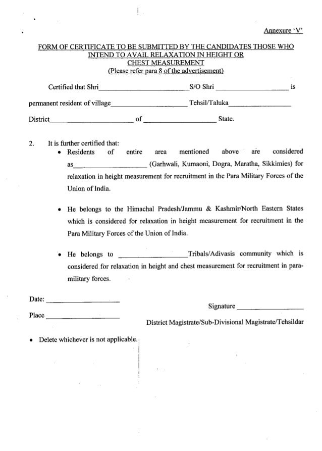 operator of computer experience letter à¤²à¤¿à¤ : à¤¯à¥à¤µà¤¾à¤“à¤‚ à¤­à¤°à¥à¤¤à¥€ INDO TIBETAN à¤ªà¤¾à¤¸ à¤•à¥‡ à¤®à¥‡à¤‚ ITBP 10à¤µà¥€à¤‚